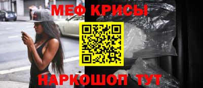 стафф Владимир