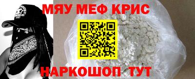 молекула духа Владикавказ