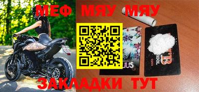 стафф Владимир