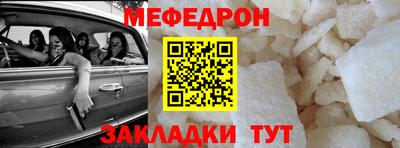 стафф Владимир