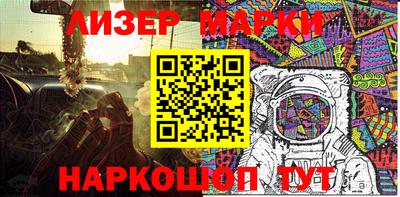 стафф Владимир