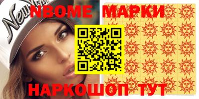 стафф Владимир