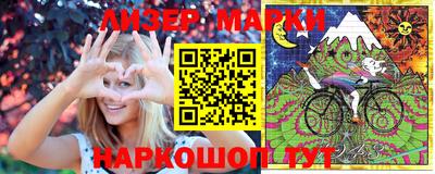 стафф Владимир