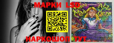 молекула духа Владикавказ
