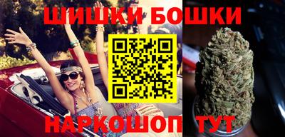 мескалин Владивосток