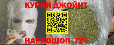 мескалин Владивосток