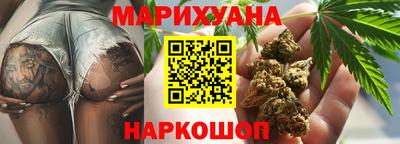 молекула духа Владикавказ