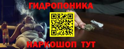 мескалин Владивосток