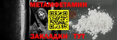 стафф Владимир