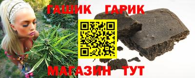 молекула духа Владикавказ