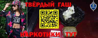стафф Владимир